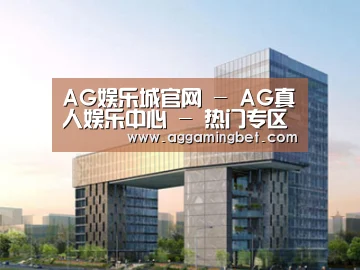 案例展示四(图1)