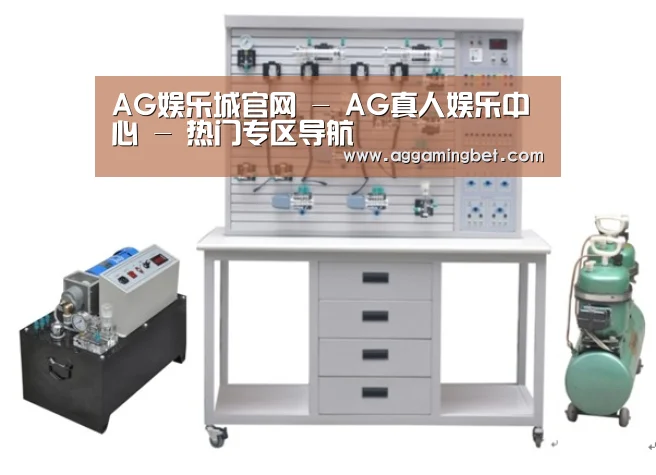 产品名称六(图1)